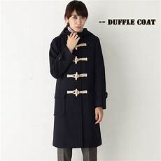 Duffel Overcoat