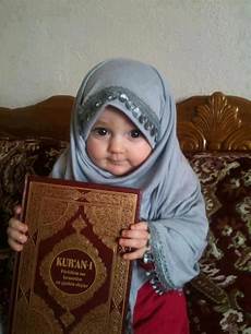 Hijab In Quran