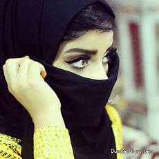 Telegram Hijab